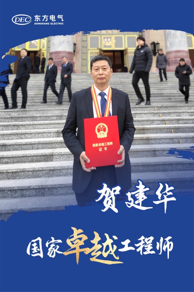 1705713940950068700.png 55世纪-购彩大厅welcome官网